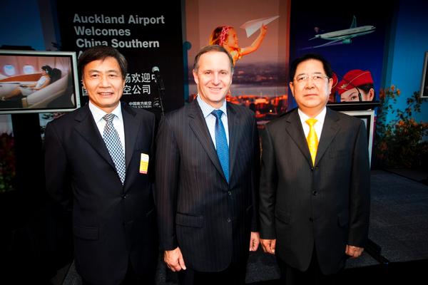 Mr Xu, John Key, Mr Si